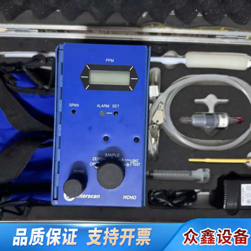 INTERSCAN 4160-2甲醛分析仪 ，.议价
