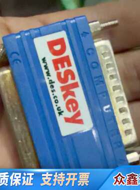 DESkey DK2，蓝色，品，以图为准，