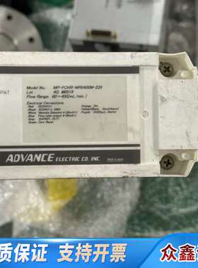 制造ADVANCE流量控制器ARC MP-FCHR-M