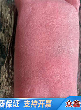 SAM BRM2200数字输出模块，型号810.001.22