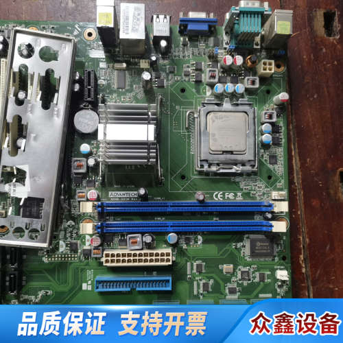 AKMB-G41M Rev.A1主板.议价