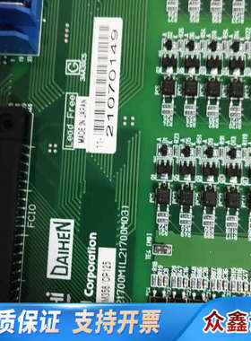 那智IO板UM356B .NPNL21700M，100%