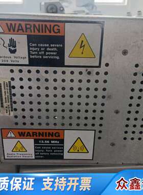 LAM射频电源装置，型号853-064887-402，13.