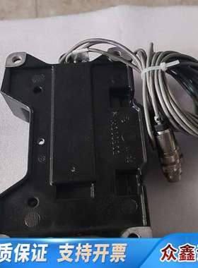 美塞斯MAXCESS驱动底，SYMAT25B(DPP14T-