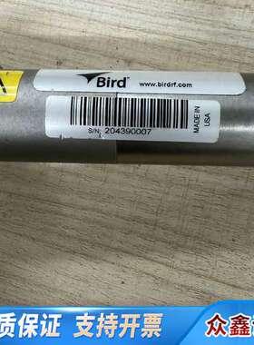 BIRD 8726 TERMALINE COAXIAL RE