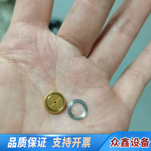 赛默飞配件：Catalog#  290GA082，入口密封，