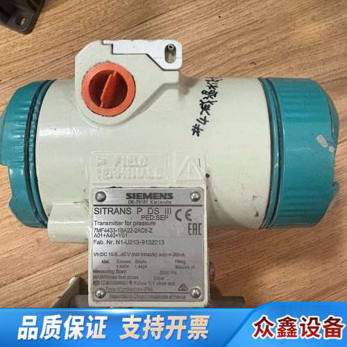 7MF4433-1BA22-2AC6-Z A01+A40+Y.议价