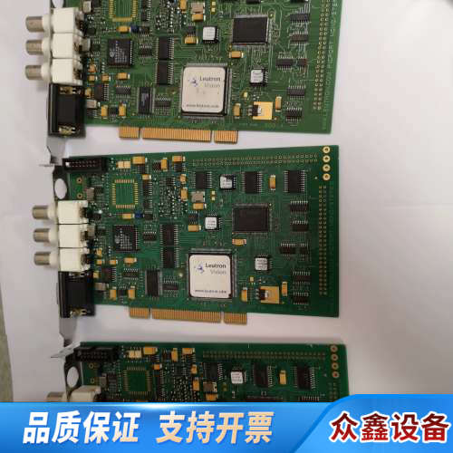 Leutron Vision PicPort 11010 M.议价