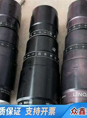 LINOS激光扩束镜2-8X，1064nm，可调发散