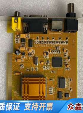 大恒DH- CG410图像采集卡  。