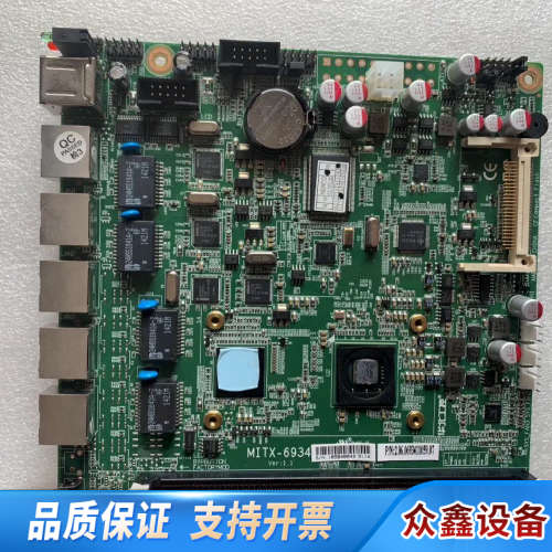 MITX-6934工控机 主板一体机主板 DDR3内存.议价
