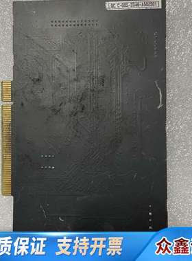 COMIZOA COMI-LX502 V5.01 BOARD