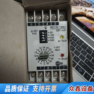 WESTROCS 船用时间继电器 -- SBT-44Y.议价