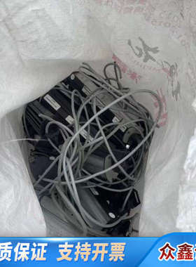 METAPHASE麦特费斯光源ISO-8-W-U.议价