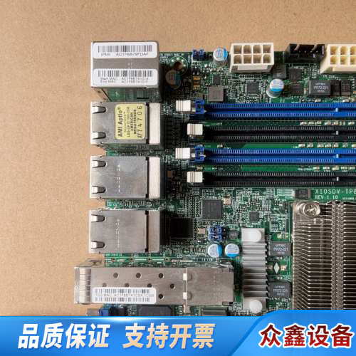 超微X10SDV-TP8F主板 集成D1518CPU，双万
