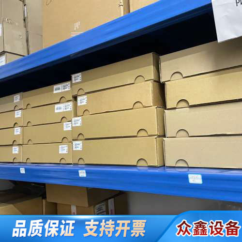 E+H恩德斯豪斯 COS41溶解氧传感器 正