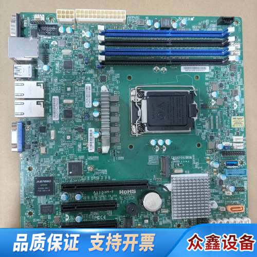 超微X11SSH-F   主板