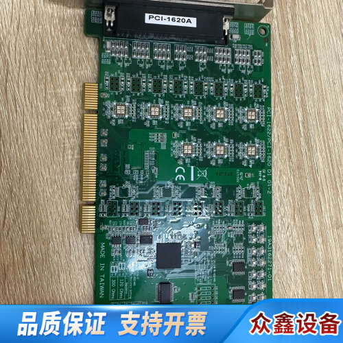 PCI-1620A/PCI-16228口RS-232PC.议价
