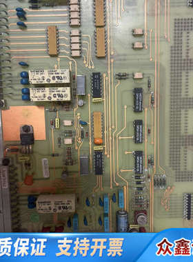 CSI 8553 电源板900041C 930032A电路板