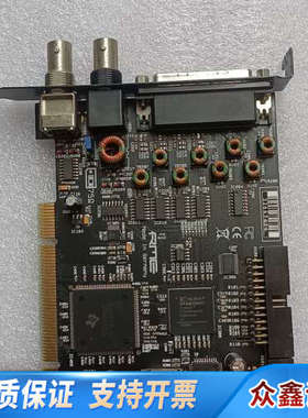 RME Hammerfall DSP AES-32 数据采集