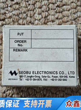 WESTRONICS  W-9806-ANN 报警电路板，R