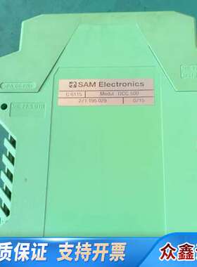 SAM DCC500，271.195.029