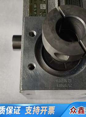 出亚特兰传动ATLANTA减速机，型号Typ:57 13