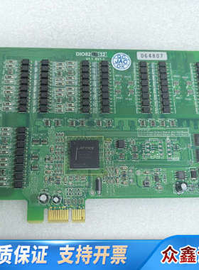DIO8232数字输入输出量采集卡 .议价