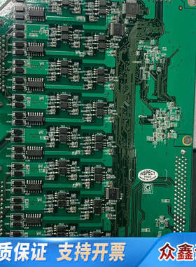 CONTEO INF-B100-AO No.8