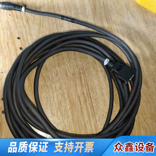 KEYENCECV-C7R工业相机连接线 7米长.议价