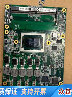 congatec AG L131821 PN:64131.议价