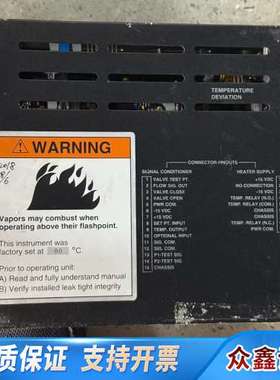 MKS Type 1150蒸汽源流量计，型号1152C-10