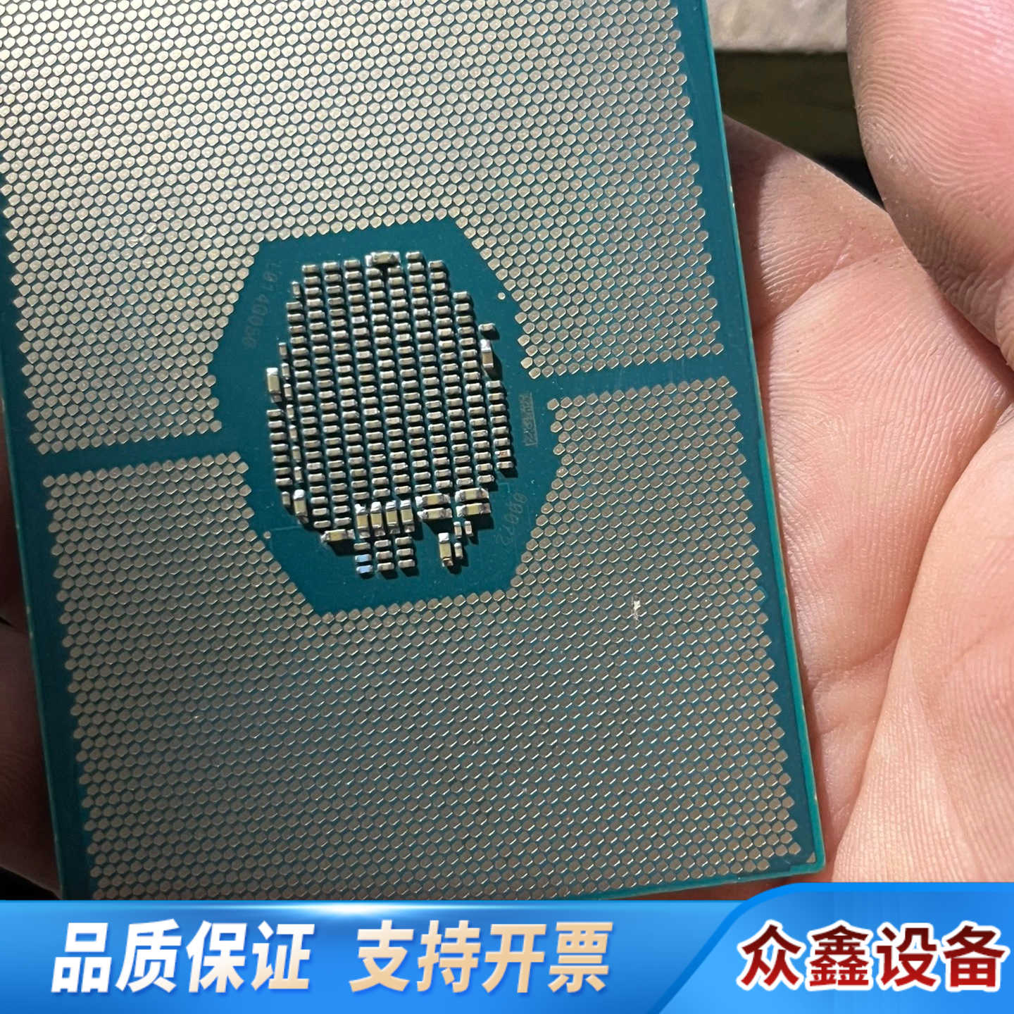 英特尔 至强 Gold 6242R cpu处理器没板.议价