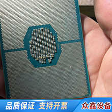 英特尔 至强 Gold 6242R cpu处理器没板.议价