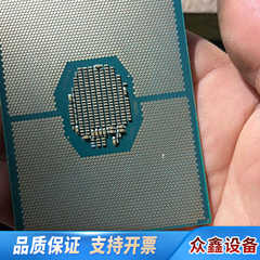 英特尔 至强 Gold 6242R cpu处理器没板.议价