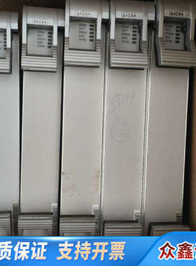 SXCSA，SSN1SXCSA02，错，，