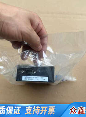 MC-AN601C-H-V-4C  O3臭氧  15SLM