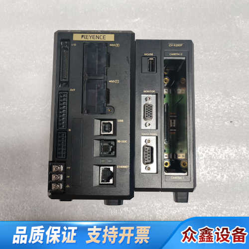 KEYENCECV-X290F工业视觉系统控制器主机，.议价