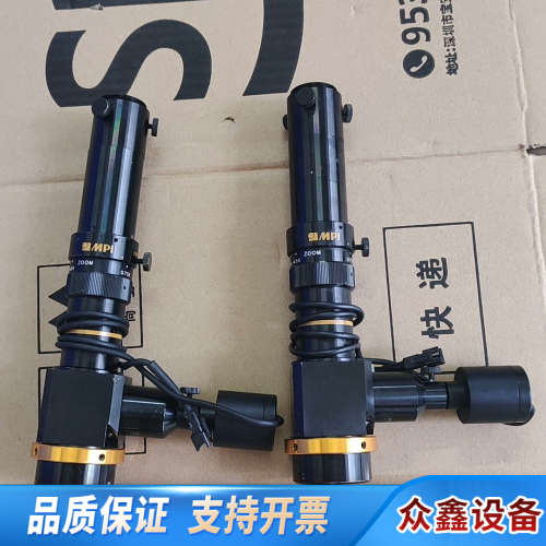 清河MPI-LEDA0745D-B工业同轴光连续0.7X-4.议价