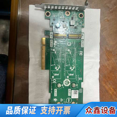 戴尔 服务器T440/T640R740/840 M.2盘bo