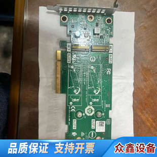 840 T640R740 M.2盘bo 服务器T440 戴尔