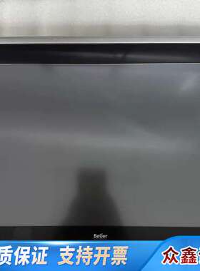 Beijer北尔触控屏 T15C Cel  1663