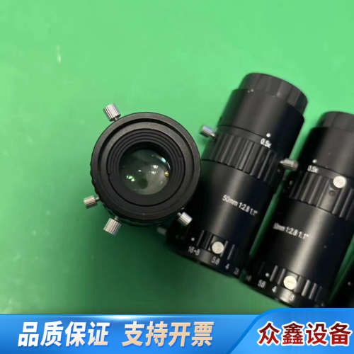 【CHIOPT/长步道】工业镜头 ML5010A 50mm