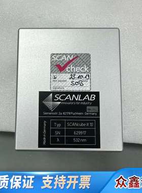 SCANLAB振镜，SCANcube III 10/