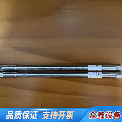 PL1512-3501 用于生物分子 PLRP-S