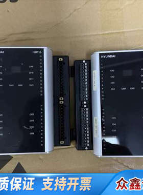 HYUNDAI+HIRT16+，HiDO16模块