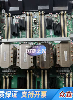 浪潮  NF8460M4 主板 YZMB-00280-103.议价