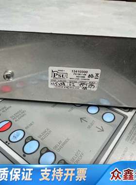 9.，机箱拆出电源模块PS136-09，TYCO火警电源