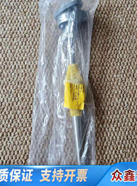 Danfoss Temperature Transmitte.议价