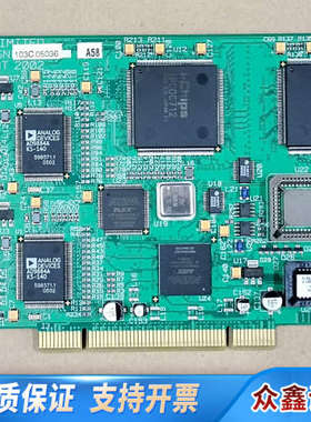 DATAPATH LIMITED DGC103C COPYR.议价